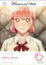 【蝶野雛M】アオのハコ EMOCA(3)
