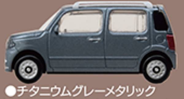 【チタニウムグレーメタリック】1/64PLUS ダイハツ ミラココア