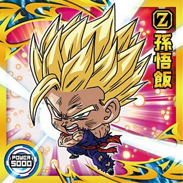 ドラゴンボール、ウエハウス カード 新品レア者、7枚セットです 楽天市場】ドラゴンボール超戦士シールウエハースz 16弾の通販