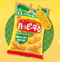 【ハッピーターンスパイス】亀田製菓 ミニチュアアソート ハッピーターンマスコット