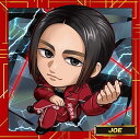 【BOT1-14 龍/JOE (THE RAMPAGE) (N ノーマル) 】にふぉるめーしょん BATTLE OF TOKYOシールウエハース