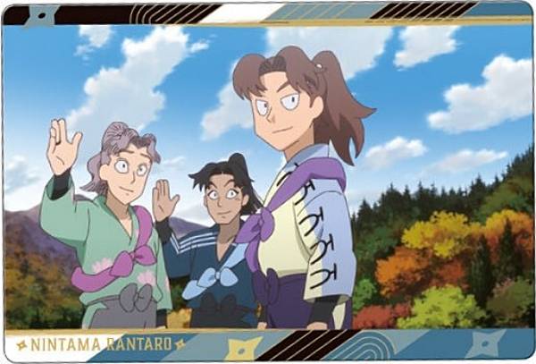 【No.22.山田利吉＆桜木清右衛門＆若王寺勘兵衛】忍たま乱太郎 ツインウエハースの段 其ノ二