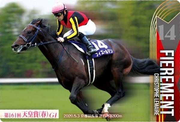 REALiZEۥӡȥ쥫2Ź㤨֡No.2-023.եޥ 161ŷľ((GIۥ֥åɥۡ쥯 ĥ󥦥ϡ 2RפβǤʤ328ߤˤʤޤ