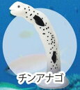 【チンアナゴ】海洋生物大集合:Reミニフィギュアコレクション(3)