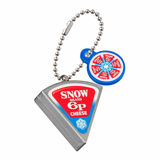 【「6Pチーズ」B】雪印メグミルク ミニチュアチャーム 〜乳製品シリーズ〜のサムネイル