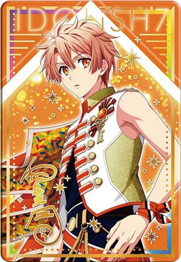 新品★未使用品★アイドリッシュセブン★一番くじ★A賞★色紙★和泉三月★バラ売り 楽天市場】和泉三月の通販