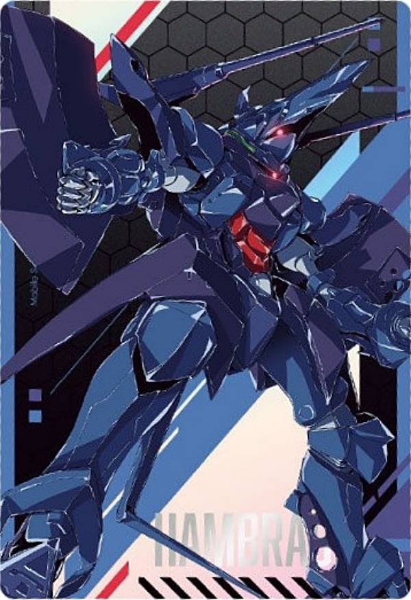 【1-19 ハンブラビ (NORMAL ノーマル) 】機動戦士Gundam GQuuuuuuX カードウエハース