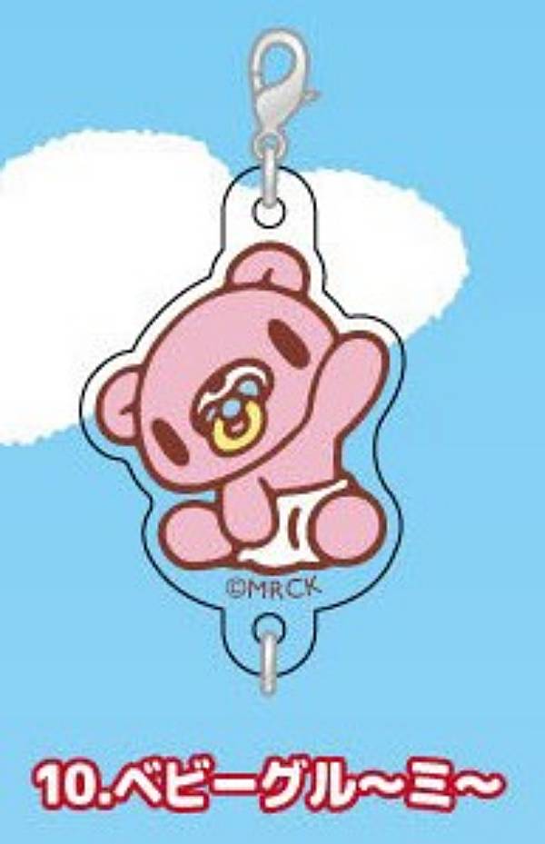 【ベビーグル〜ミ〜】いたずらぐまのグルーミー つながる!アクリルチャーム
