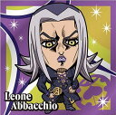 【JO5-03 レオーネ・アバッキオ (N ノーマル) 】にふぉるめーしょん ジョジョの奇妙な冒険 シールウエハース ~黄金の風 Episodio01~