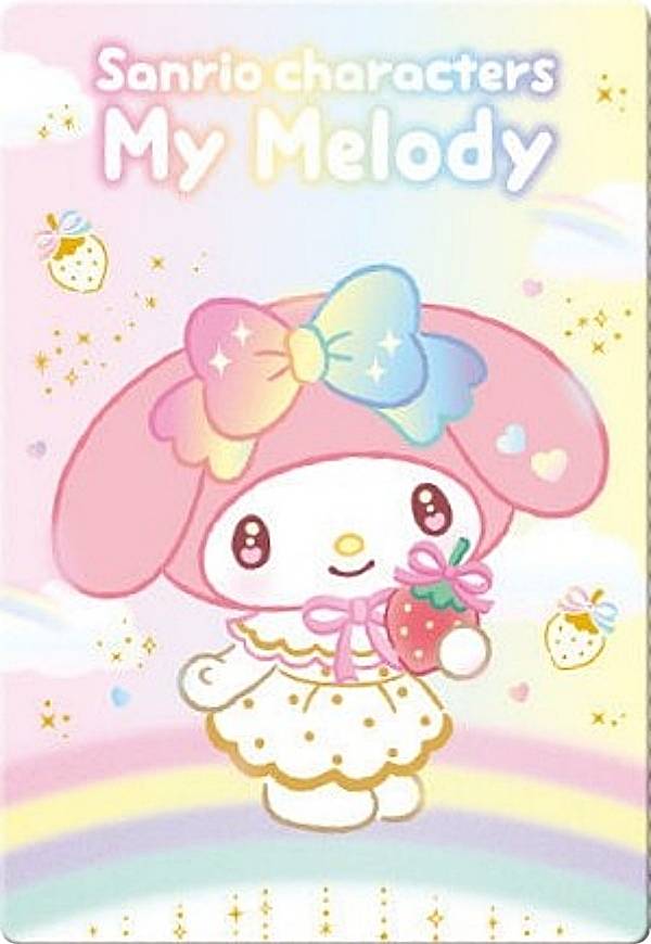 【No.03 マイメロディ(50th) (キャラクターカード) 】サンリオキャラクターズ ウエハース10〜いちご新聞の50周年をみんなでおいわい〜のサムネイル