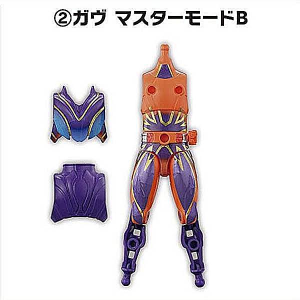 楽天市場】装動 ガヴの通販