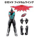 【6.ゼッツ フィジカムウイング】装動 仮面ライダーゼッツ AGT1 Feat.装動 仮面ライダーガヴ