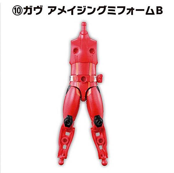 【10.ガヴ アメイジングミフォームB】装動 仮面ライダーゼッツ AGT1 Feat.装動 仮面ライダーガヴのサムネイル