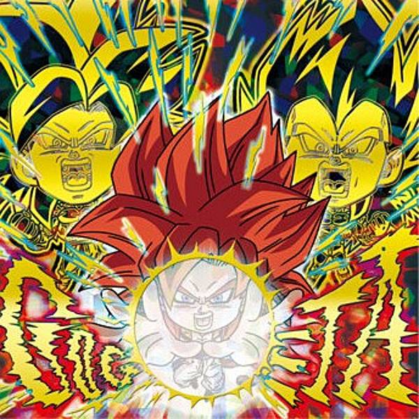 楽天市場】ドラゴンボール超戦士シールウエハース ゴジータの通販