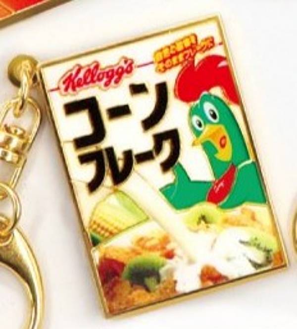 【コーンフレーク】ケロッグ メタルキーホルダー
