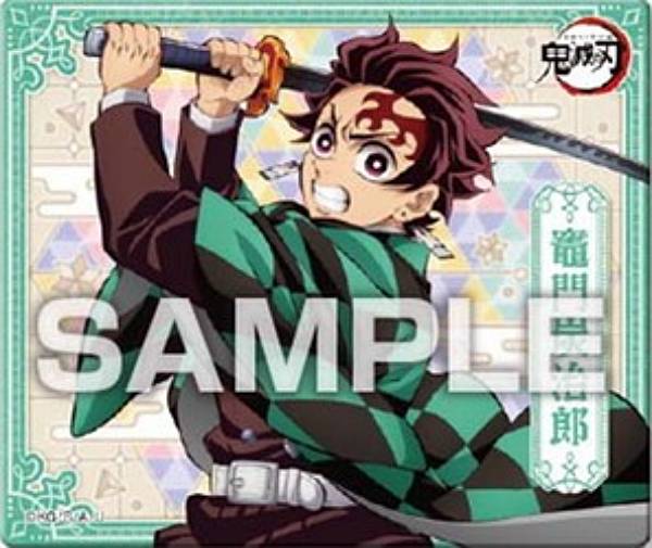 鬼滅の刃マグネットコレクションガム...