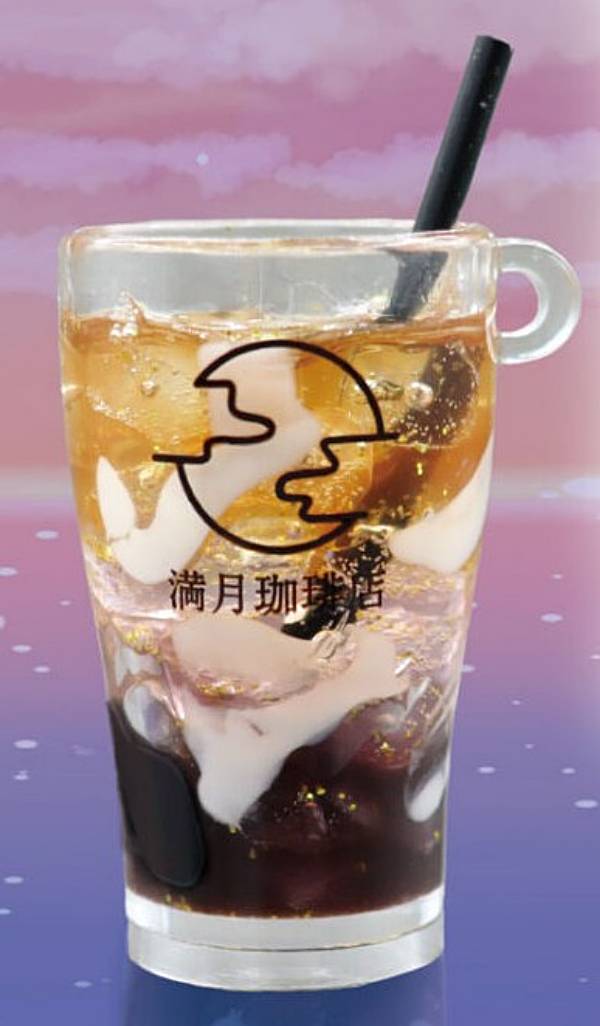 【星屑ブレンドのアイスコーヒー】満月珈琲店 ミニチュアドリンク Vol.4