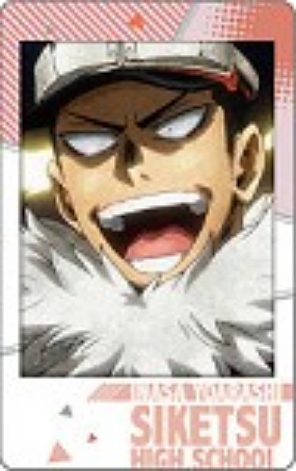 楽天市場】夜嵐イナサの通販