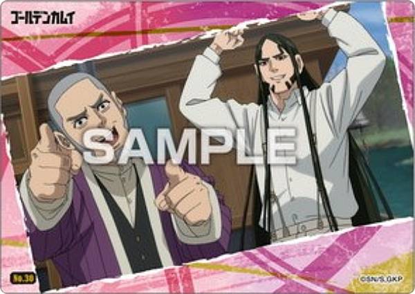 【No.30 白石由竹＆海賊房太郎】ゴールデンカムイ クリアカードコレクションガム ※カードのみ