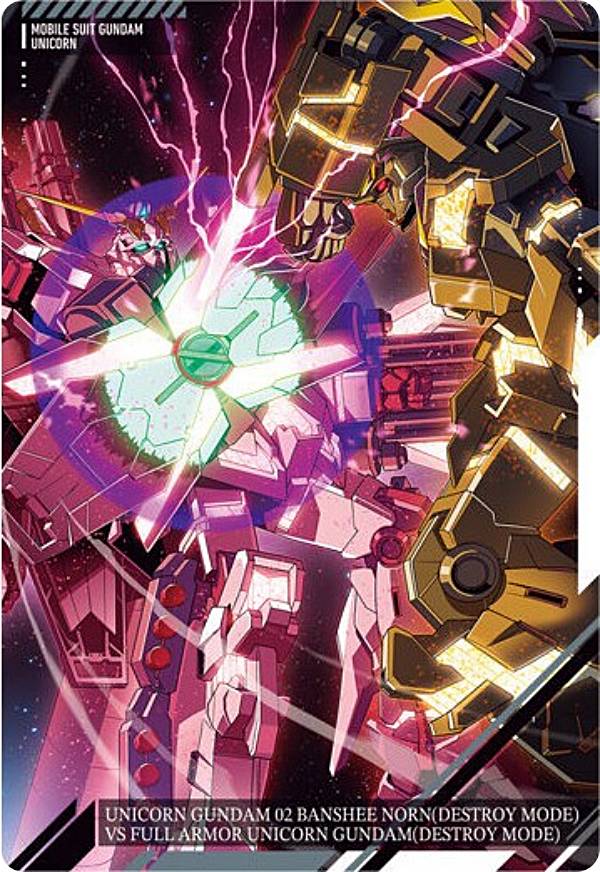 03 ˥󥬥2浡 Х󥷥Υ (ǥȥ⡼) VS ե륢ޡ˥󥬥 (ǥȥ⡼) (R 쥢) ۥ㥬 ưΥ ӥ奢륢ȥ쥯II