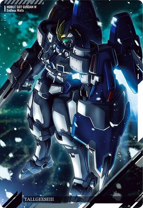 【09 トールギスIII (R レア) 】イタジャガ 機動戦士ガンダム ビジュアルアートコレクションII