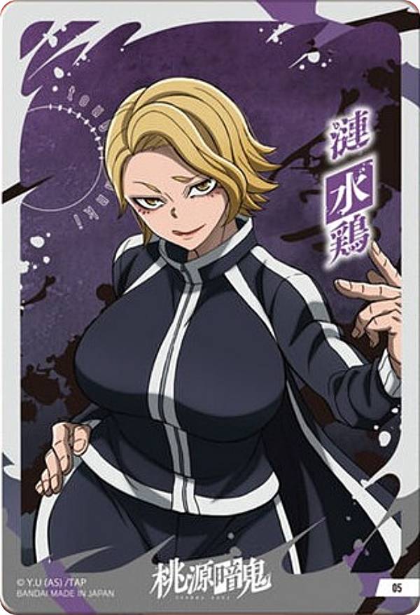 REALiZEۥӡȥ쥫2Ź㤨֡05.ܡŵ ꥢɥ쥯פβǤʤ328ߤˤʤޤ