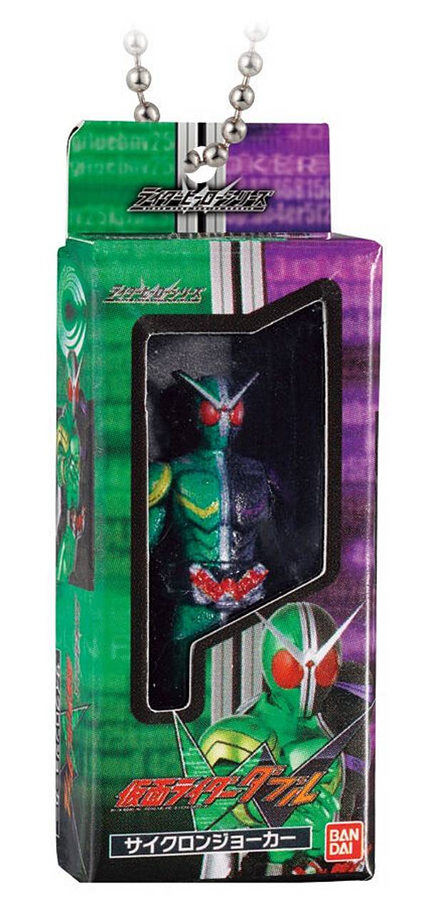 【10.仮面ライダーW サイクロンジョーカー】仮面ライダー ソフビパッケージチャーム＆チョコスナック ※チャームのみ
