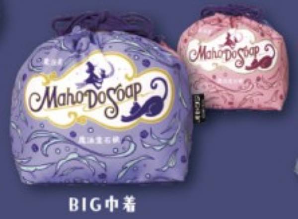Rakuten - 【BIG巾着】OB1TOY 真夜中百貨店 アソートコレクション