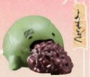 【よもぎ】パンダの穴 もちばけ