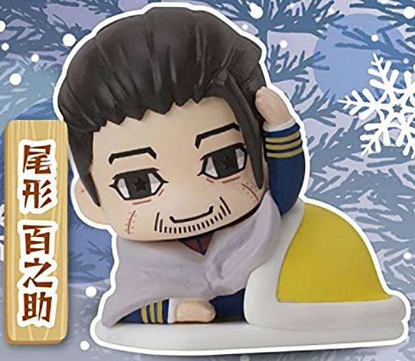 【尾形百之助】おねむたん ゴールデンカムイ
