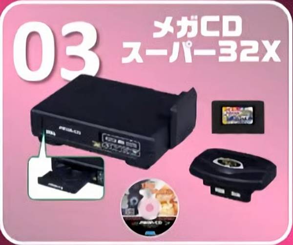 楽天市場】メガcd2の通販 楽天市場】メガcd2の通販