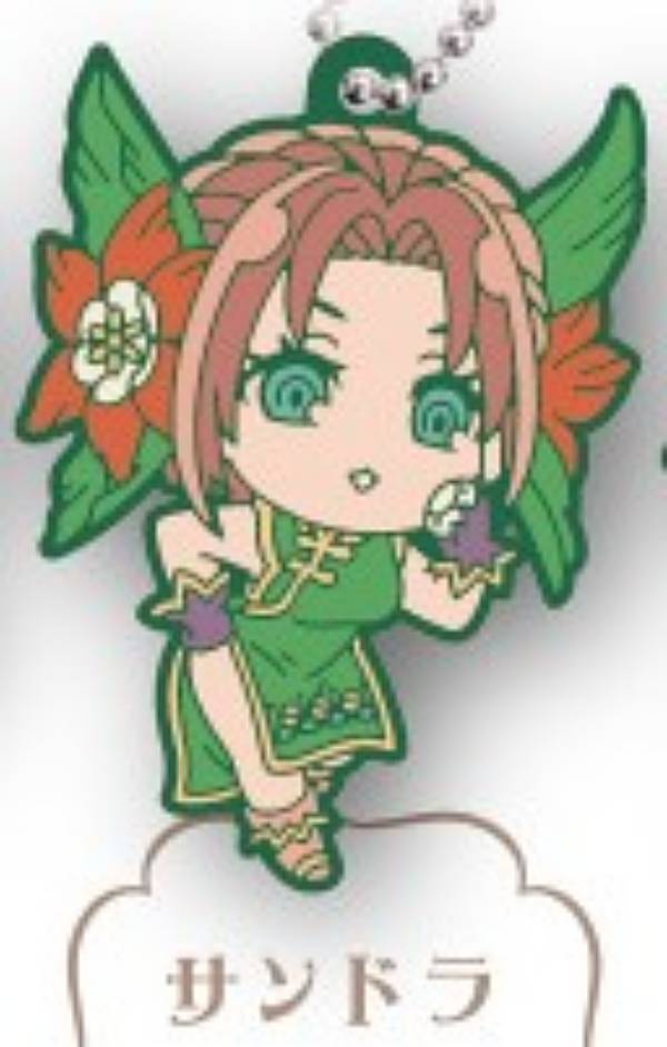 【サンドラ】でふぉラバ! 聖剣伝説 Legend of Mana -The Teardrop Crystal- キーホルダー