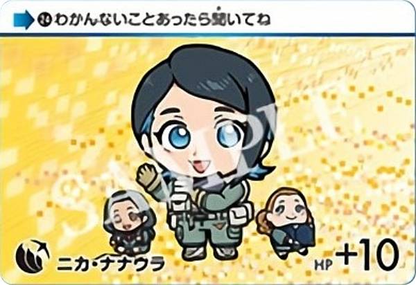 24.˥ʥʥ (N Ρޥ)ۥɥ ưΥ 