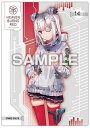 【14.山脇・ボン・イヴァール】ヘブンバーンズレッド クリアカードコレクションガム ※カードのみ(3)