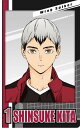 【北信介B】ハイキュー!! スナップマイド3(3)
