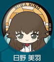 【日野美羽】蒼穹のファフナー THE BEYOND 缶バッジ