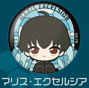 【マリス・エクセルシア】蒼穹のファフナー THE BEYOND 缶バッジ