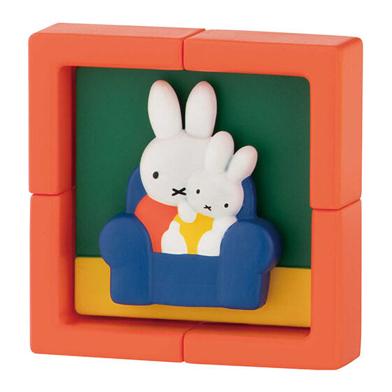 【ソファー】miffy Frame Art Collection