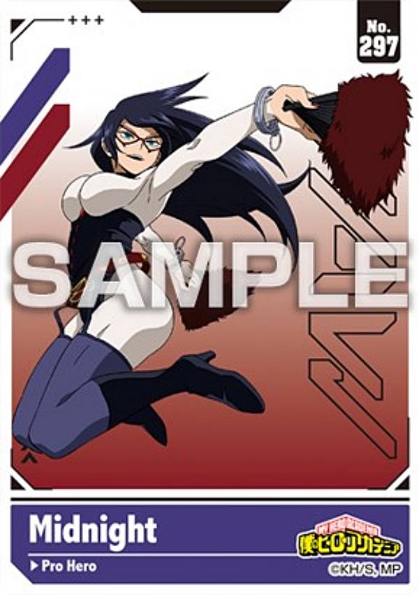 No.297 ߥåɥʥȡͤΥҡǥߥ ꥢɥ쥯󥬥6 ɤΤ