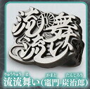 商品画像1
