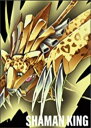 【ジャガーマン】シャーマンキング メモリアルカードコレクション