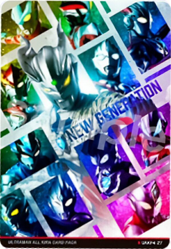 UAKP4-27.NEW GENERATION (SEC) ۥȥޥ 륭饫ɥѥå 4