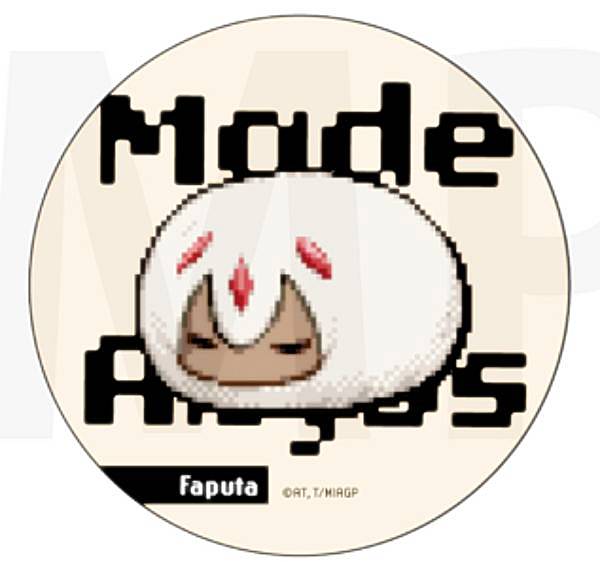 【ファプタ】メイドインアビス 烈日の黄金郷 トレーディング缶バッジ ドット絵