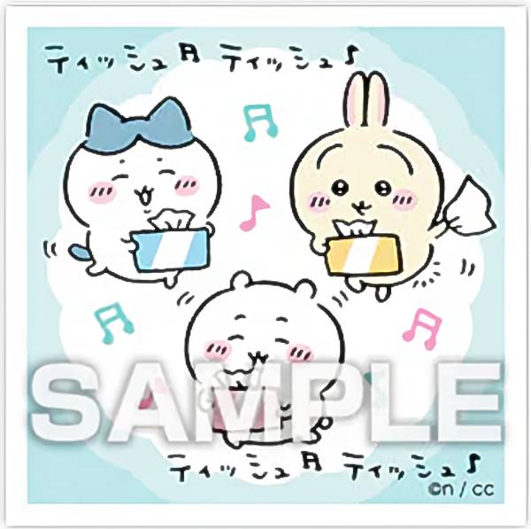 REALiZEۥӡȥ쥫2Ź㤨֡No.128 ϥۤ Ĥƥ륬3 ΤߡפβǤʤ150ߤˤʤޤ