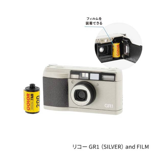 楽天市場】リコー gr1 フィルムの通販 楽天市場】リコー gr1 フィルムの通販