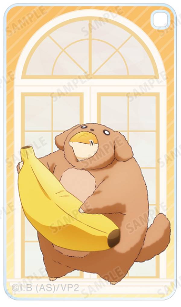 【ジョンB】吸血鬼すぐ死ぬ2 描き下ろしイラスト 着ぐるみパジャマver. トレーディングスクエアアクリルキーホルダー