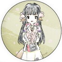 【ルルティエ】缶バッジ うたわれるもの 二人の白皇 03 B(グラフアートイラスト)