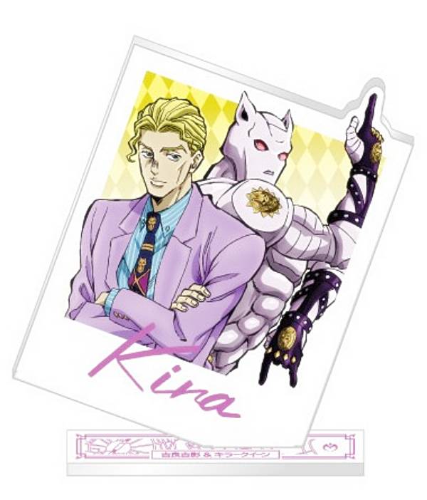 【吉良吉影&キラークイーン】ジョジョの奇妙な冒険 フォトスタイルアクスタ