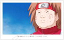 【秋道チョウジ】NARUTO-ナルト- 疾風伝 ミニフォトコレクション Vol.1