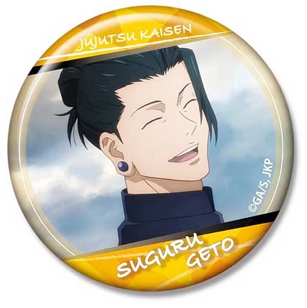 【夏油傑(E)】CANバッジ 呪術廻戦 懐玉・玉折 夏油傑BOX